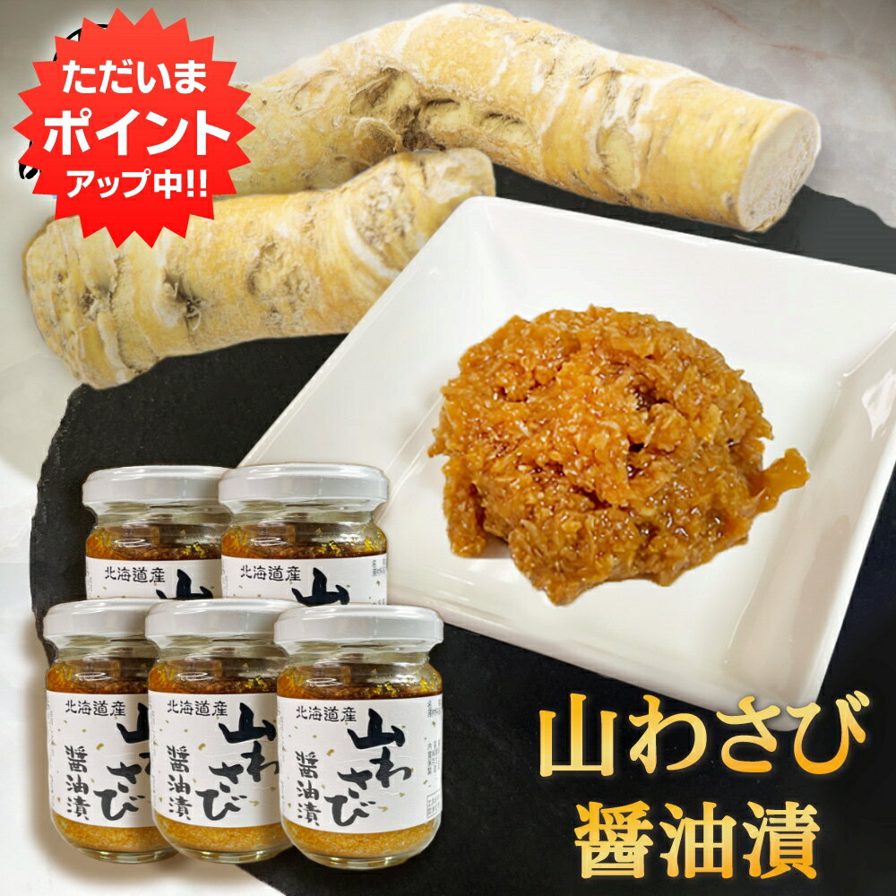 ڥޥ饽P2ܡ̳ƻ 蘆  90g 5ĥåȡ ޤ蘆 掠 ꤪ ̳ƻ  ڻ  ץ쥼 ե £ 渵 渵  