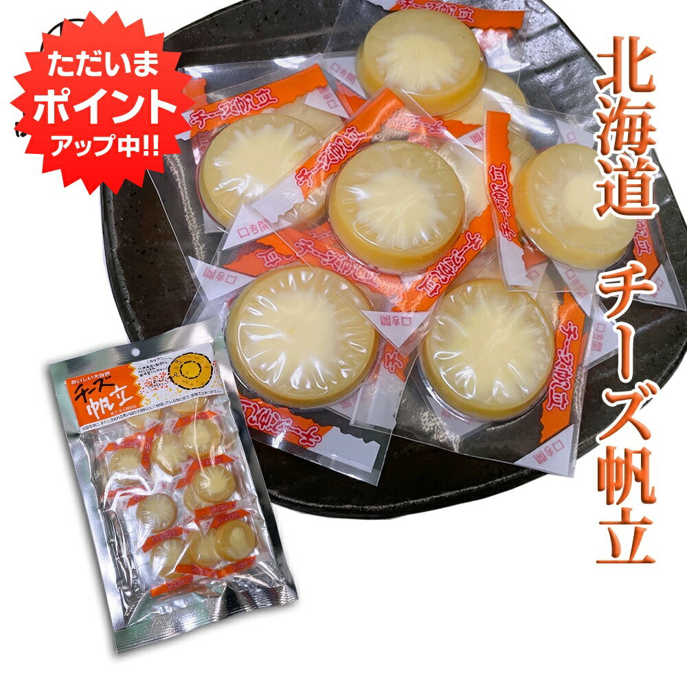 ڥޥ饽P2ܡۥΩ 12γ 1ġ̣ ̳ƻ ۤ ۥ  Ĥޤ ۻ  ڻ ...
