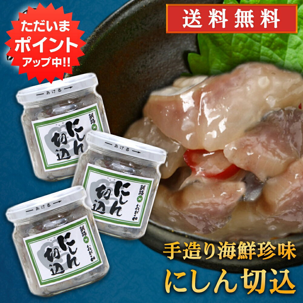 ڥޥ饽P2ܡۤ ˤڹ140g3ĥåȡ ̵ ӵ ˥ ̳ƻ ϩ ̣  ڻ  ץ쥼 ե £ 渵 渵  