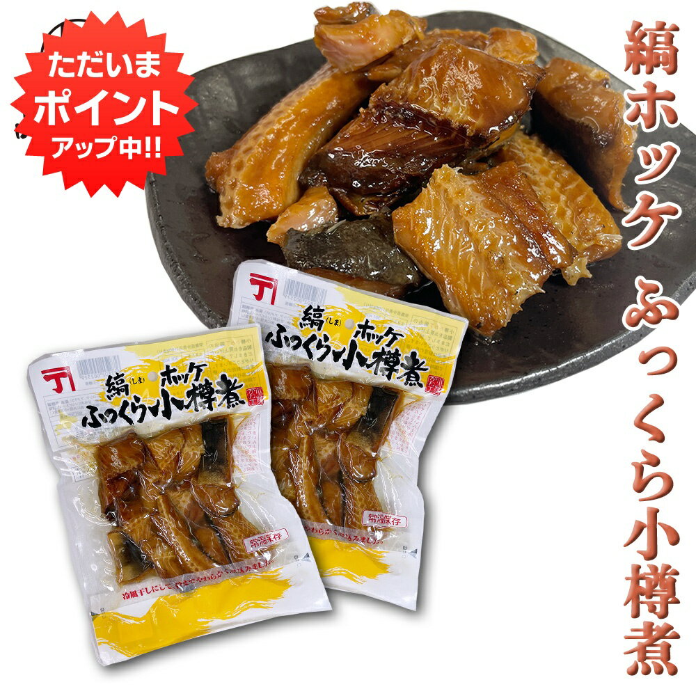 ڥޥ饽P2ܡۼʥۥåդä龮î 170g 2ޥåȡ˳̣ Ĥޤ  ˡ ۤä ̳ƻ  ڻ  ץ쥼 ե £ 渵 渵  