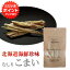 ڥޥ饽P10ܡۤ षꤳޤ 20g ̣ ɹʥޥ 󥫥 Ĥޤ  ̳ƻ  ڻ  ץ쥼 ե £ 渵 渵  