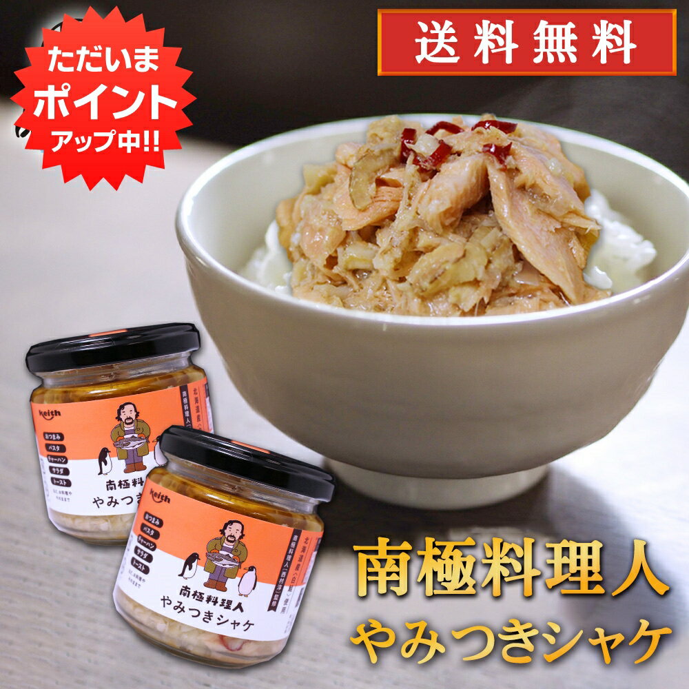 【ふるさと納税】ゴロゴロ海鮮漬け丼 5食セット