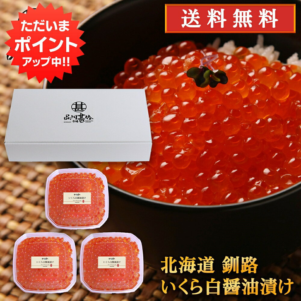 ڥޥ饽P10ܡ̳ƻ ϩ Ҥ 170g 3ĥåȡ 510g ̵   Ч Ҥ  ڻ  ץ쥼 ե £ 渵 渵  