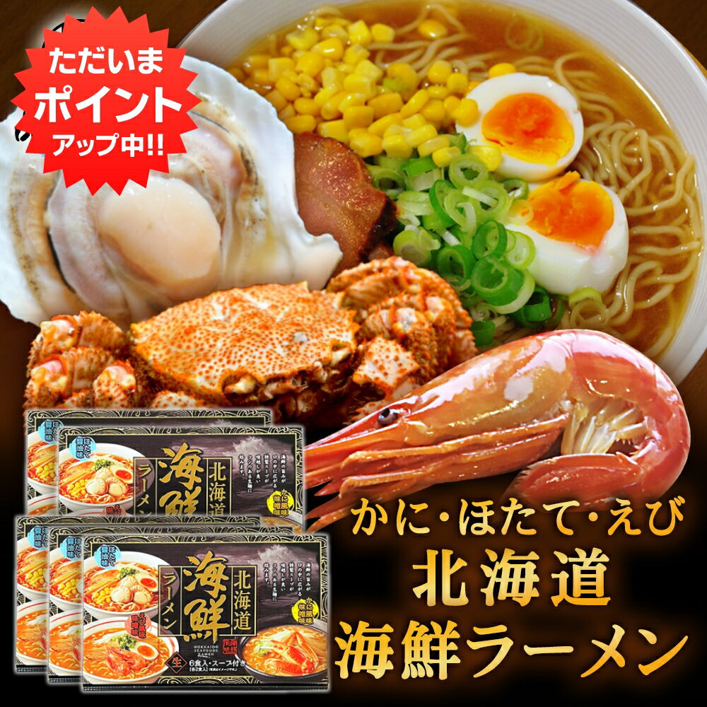 BlackFridayP2ܡͥ ̳ƻ顼 3凉ס2 6 5Ȣåȡ Ȣ ̣̣ ̣̣ ...