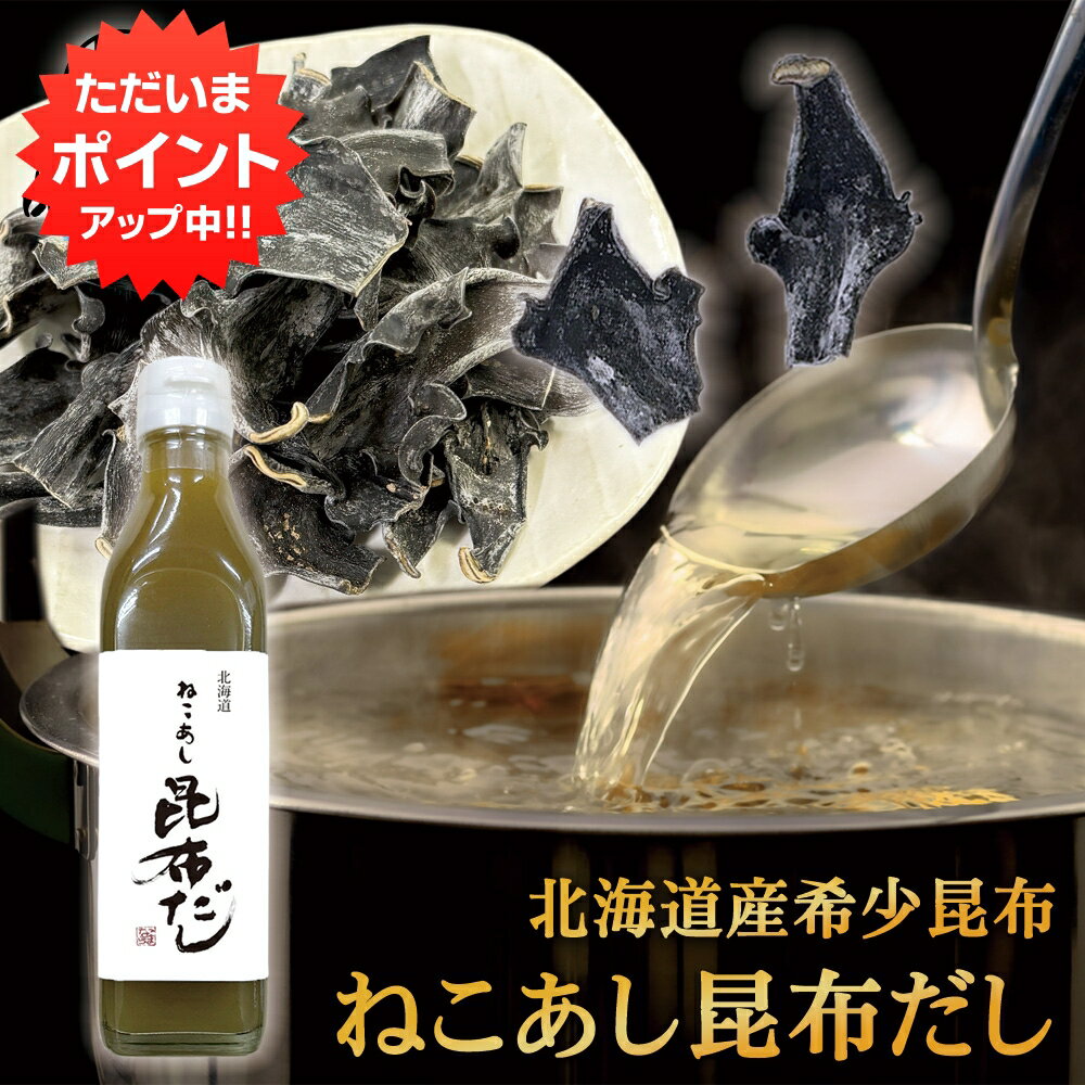 ڥޥ饽P5ܡۤͤۤ 300ml Τ н ̳ƻ  ǭ­ ֽн Ĵ̣ ɤ ץ쥼...