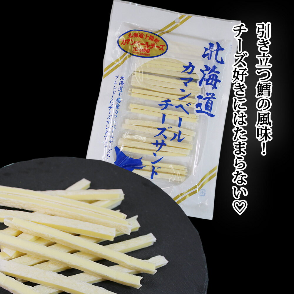 �̳�ƻ���ޥ�١������������ɡ�2�ޥ��åȡ� �� ������ ��̣ ������ �ʥ���������� �ץ����������� ���Ĥޤ� �� ������ ���ڻ� ������ �ץ쥼��� ���ե� £�� ���渵 ���渵 ����� ������