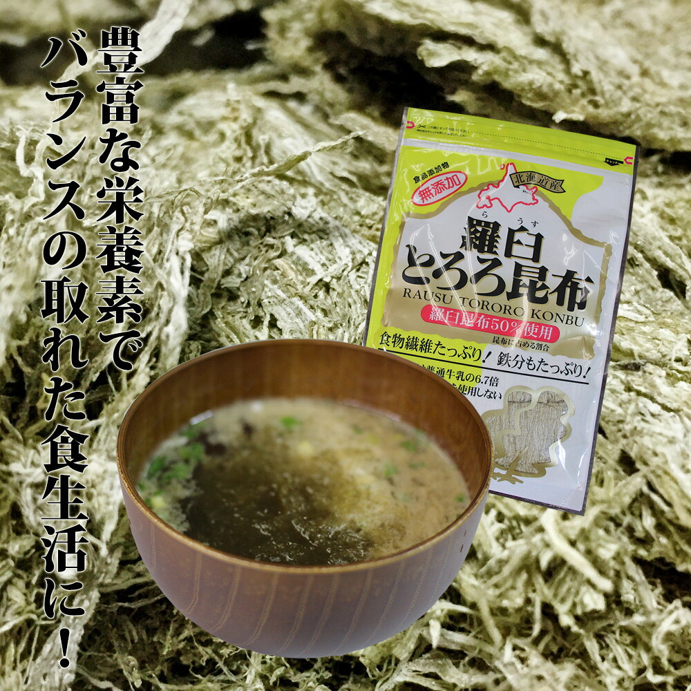 �山�Ȥ������� 60g��10�ޥ��åȡ� �̳�ƻ�� ̵ź�� ��ʪ���ݤ��äפ� ���륷���� ������ ���ڻ� ������ �ץ쥼��� ���ե� £�� ���渵 ���渵 ����� ������