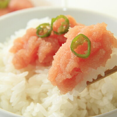 青唐辛子明太子（切れ子）250g あおとうがらし めんたいこ プレゼント ギフト 贈答 お返し 贈答品 お中元 御中元 お歳暮 御歳暮 お年賀 北海道産