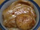 北海道 道東◇十勝 かみこみ豚丼 600g(4人〜5人前)◆(4)