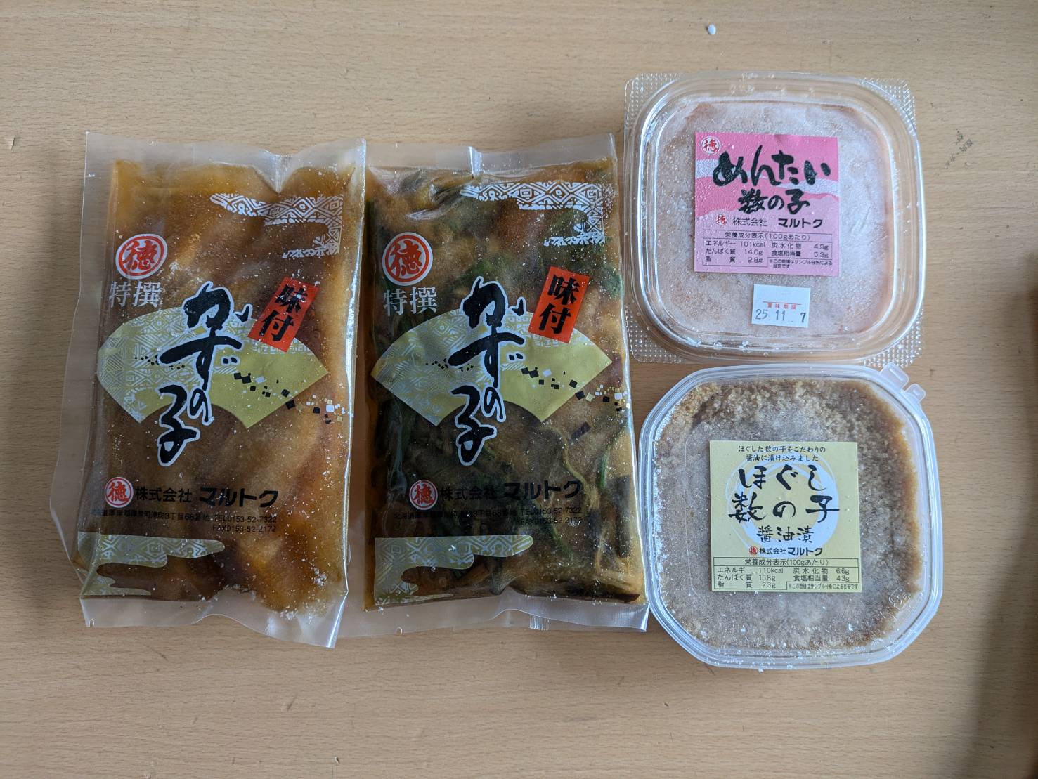 サンプル画像3