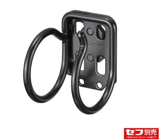 Rakuten - TAJIMA タジマ SFKHI HH 工具 ホルダー 後付 セフ 着脱式 スチール ハンマー横 差し SFKHI-HH　セフホルダー別売り