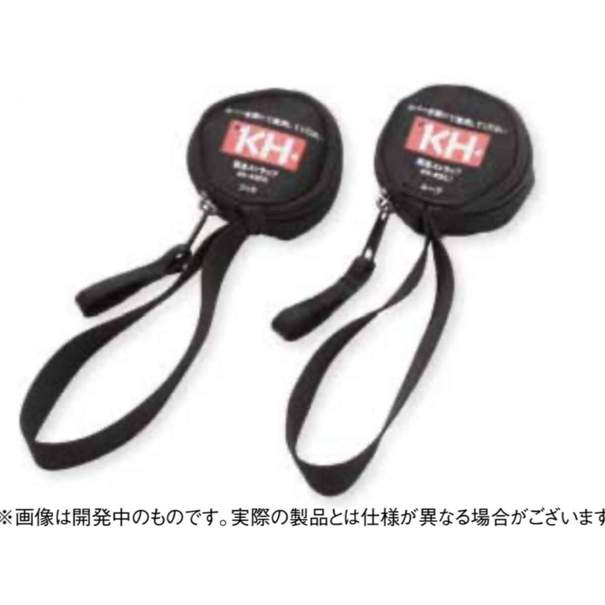 墜落制止用器具　KH 基陽　HX KS フル　ハーネス　交換　部品　補完品　緊急　足　エマージェンシー　ストラップ　2個組　両足用