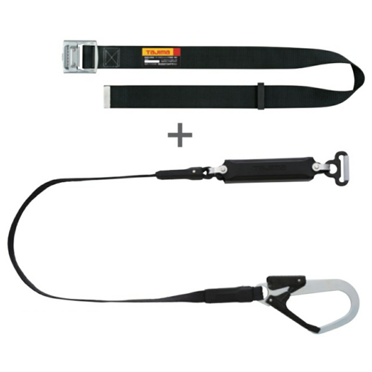 樂天商城 - TAJIMA タジマ A環 B1 SM FR AL1 BK 墜落制止用器具 新規格 胴ベルト ランヤード D環止 セット スチール 黒 平ロープ 第一種 ショックアブソーバ ワンフィンガー B1SMFR-AL1BK