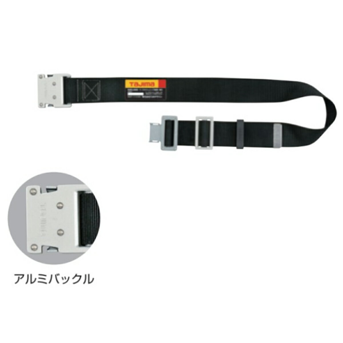 TAJIMA タジマ BWM 125 BK 墜落制止用器具 胴ベルト アルミ ワンタッチ 軽量 ベルト 50mm 幅 バックル Mサイズ　BWM125-BK