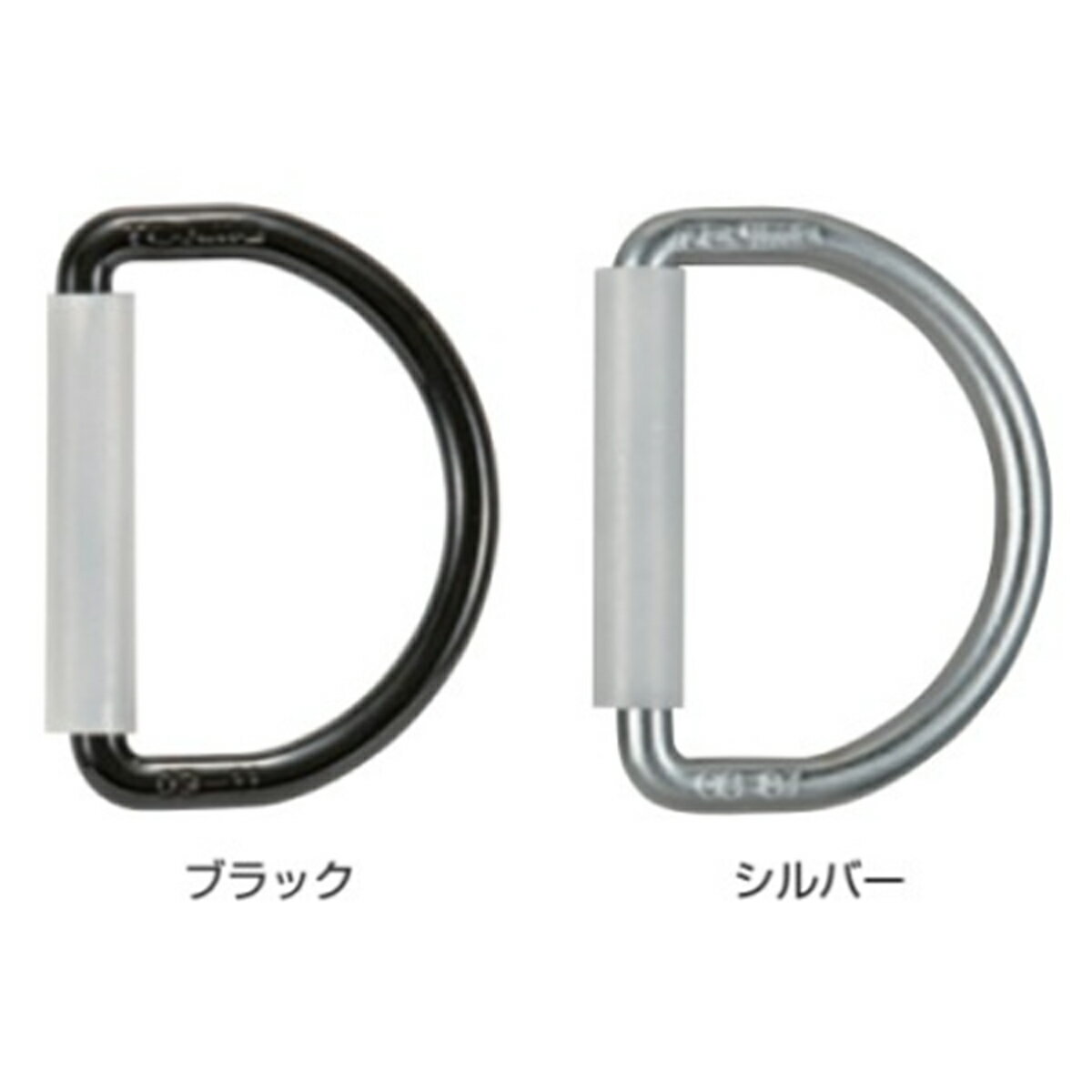 TAJIMA タジマ 墜落制止用器具 アクセサリー D環 TA D1 BK 黒 シルバー ベルト 50mm 幅　TA-D1BK　TA-D1