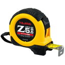 TAJIMA タジマ コンベックス Z コンベ ZL 25 55 S CB Zロック 剛厚 スチール テープ JIS 減速ボタン 目盛 両面 メートル 尺 クリップ ZL25-55CB ZL25-55SCB