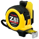 TAJIMA タジマ コンベックス Z コンベ SF ZL 25 55 BL Zロック 剛厚 スチール テープ JIS 減速ボタン 目盛 両面 メートル セフ付 ホルダー