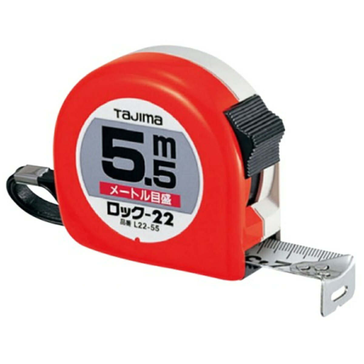 TAJIMA タジマ コンベックス ロック L 22 55 S BL スチール テープ JIS ステンレス バネ クリップ 両面 メートル 尺 ストラップ ショック アブソーバー