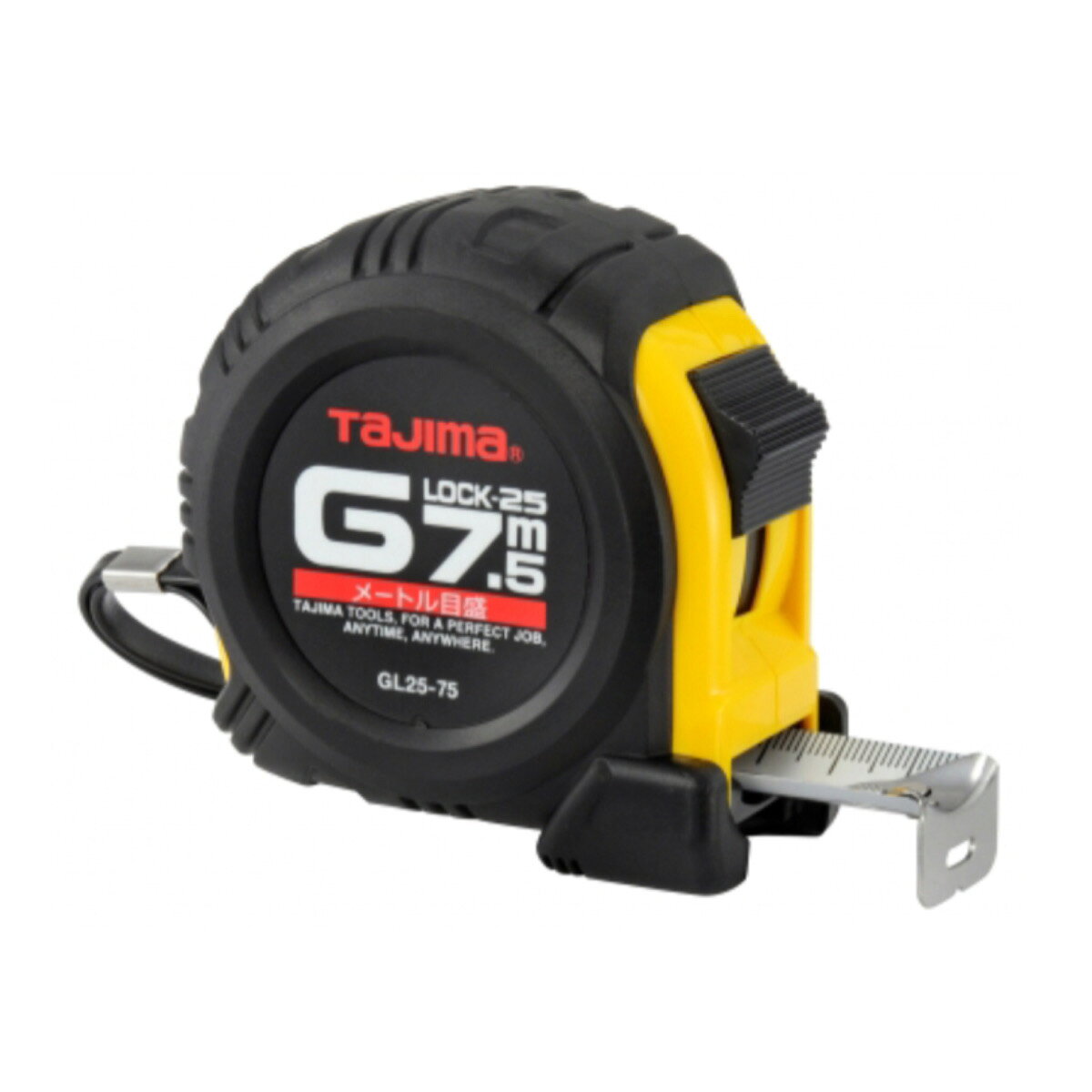 TAJIMA タジマ コンベックス Gロック GL 25 75 S BL スチール テープ JIS クリップ アーマード ケース 樹脂 ガード メートル 尺　GL25-75BL　GL25-75SBL