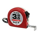 TAJIMA タジマ コンベックス L 19 35 S BL ロック スチール テープ JIS ストラップ クリップ ショック アブソーバー メートル 尺 L19-35 L19-35BL L1935SBL