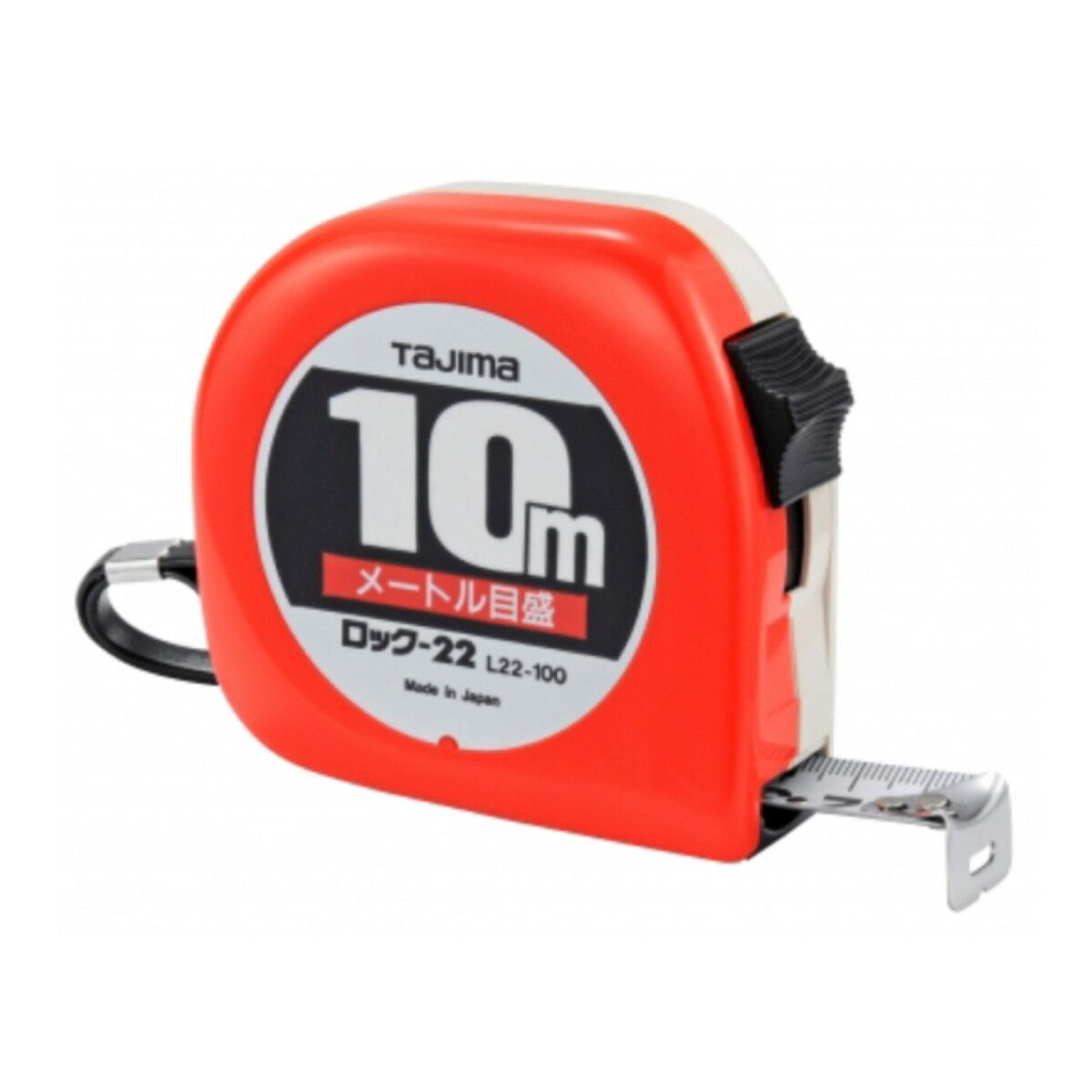 TAJIMA タジマ コンベックス ロック L 22 100 BL スチール テープ JIS ステンレス バネ クリップ 両面 メートル ストラップ ショック アブソーバー L22100BL