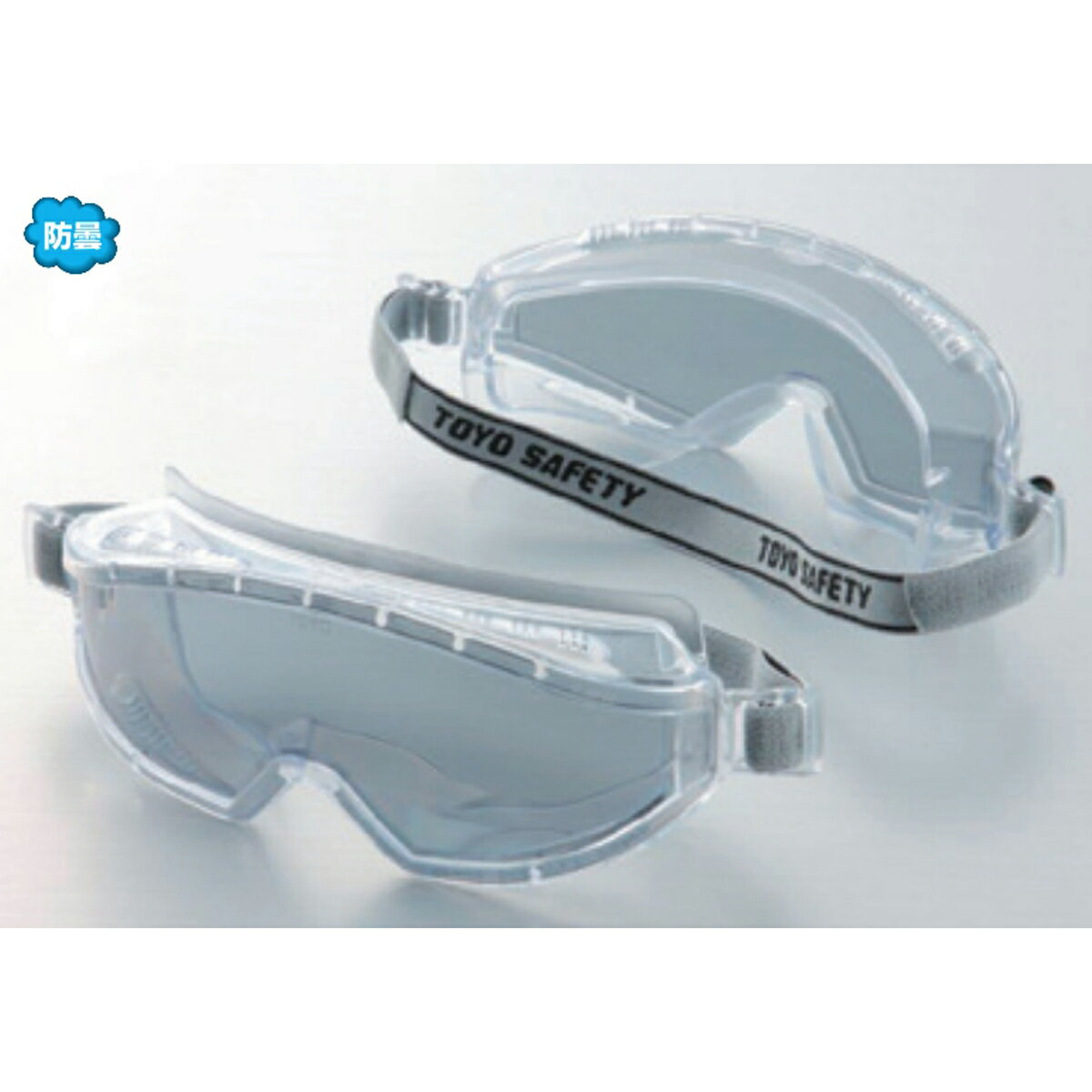 TOYO SAFETY トーヨー セフティー No 1290 P セーフティ グラス 防じん メガネ 防曇 偏光 レンズ付 くもり止め ハード コーティング ゴーグル