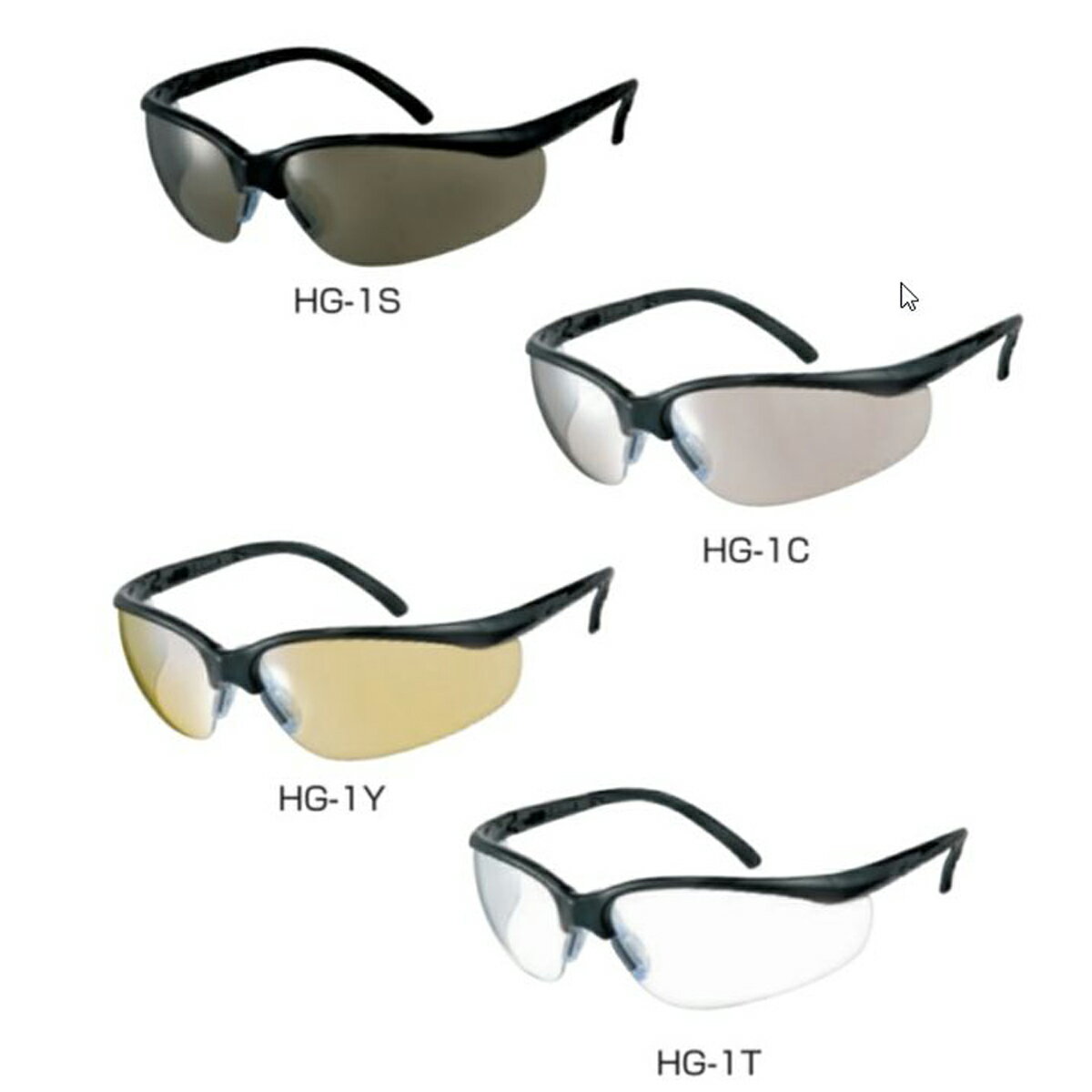 TAJIMA タジマ HG 1 S C Y T ハード グラス 耳栓 安全用具 耳栓 ゴーグル 安全 保護 メガネ くもり 曇..