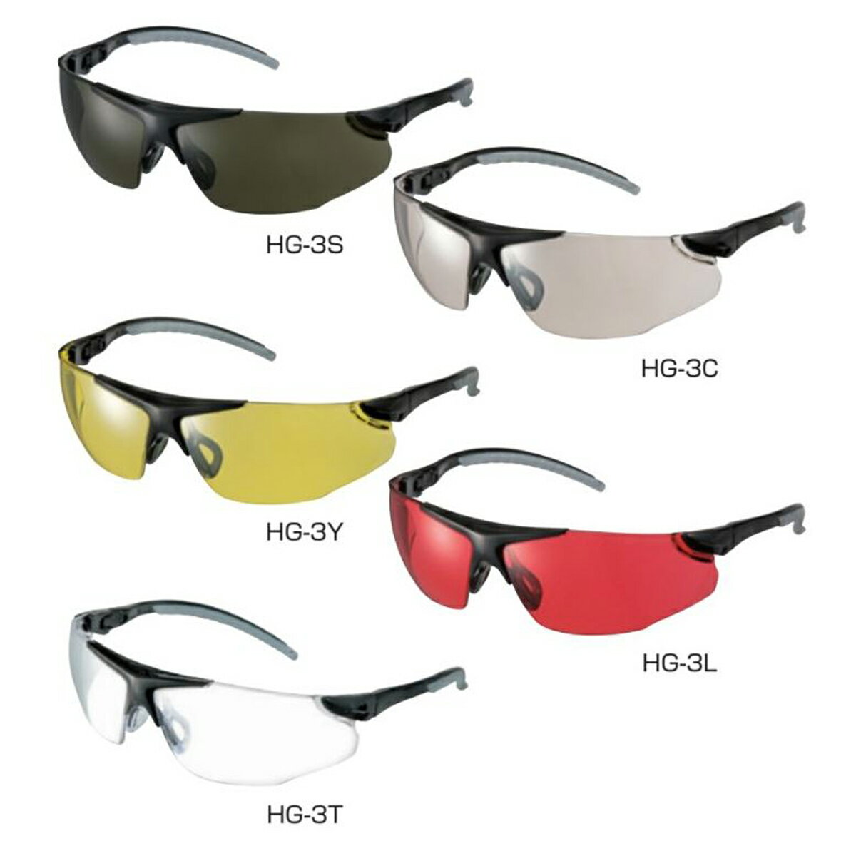 TAJIMA タジマ HG 3 S C Y L T ハード グラス 耳栓 安全用具 保護 メガネ ゴーグル コーティング UVカ..