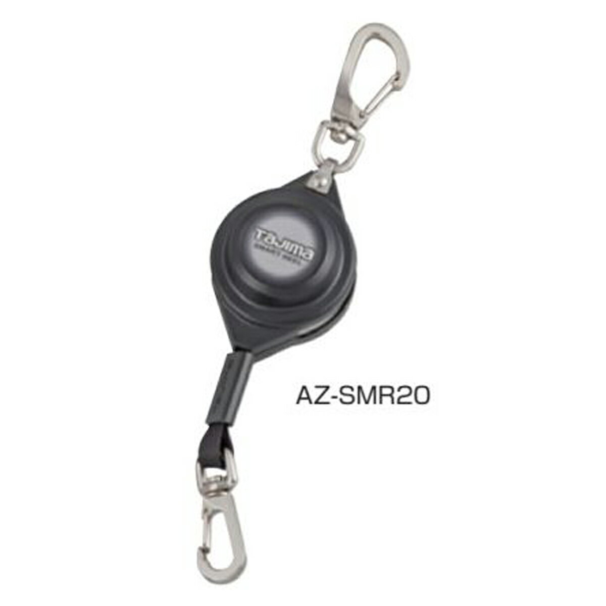 TAJIMA タジマ AZ SMR 20 安全 ロープ メタル スマート リール 安全用具 ナイロン 巻取 ロック 1200mm 落下防止 2.0 kg AZ-SMR20