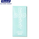 RADIALL fBA SWEET SMOKE - STICK INCENSE MINI 15{ 