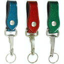 MASCORRO LEATHER マスコロレザー #GK07 GLITTER HEAVY KEY FOB キーリング