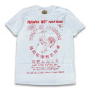 SRIRACHA HOT SAUCE シラーチャソース スリラッチャソース HOT CHILI 半袖TSHIRTS Tシャツ WHITE