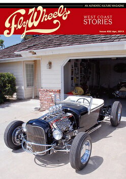 Rakuten - KSSA40 / FLY WHEELS ISSUE#22