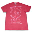 SRIRACHA HOT SAUCE シラーチャソース スリラッチャソース HOT CHILI 半袖TSHIRTS Tシャツ RED