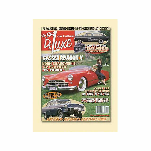 Rakuten - CAR CULTURE DELUXE#19