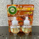 AIR WICK SCENTED OIL 2PACK PUMPKIN SPICE