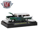 M2-351 M2 MACHINES DETROIT MUSCLE RELEASE67 1957 Chevrolet 150