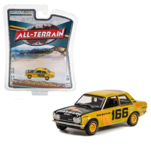 GL-887 GREENLIGHT 1:64SCALE 