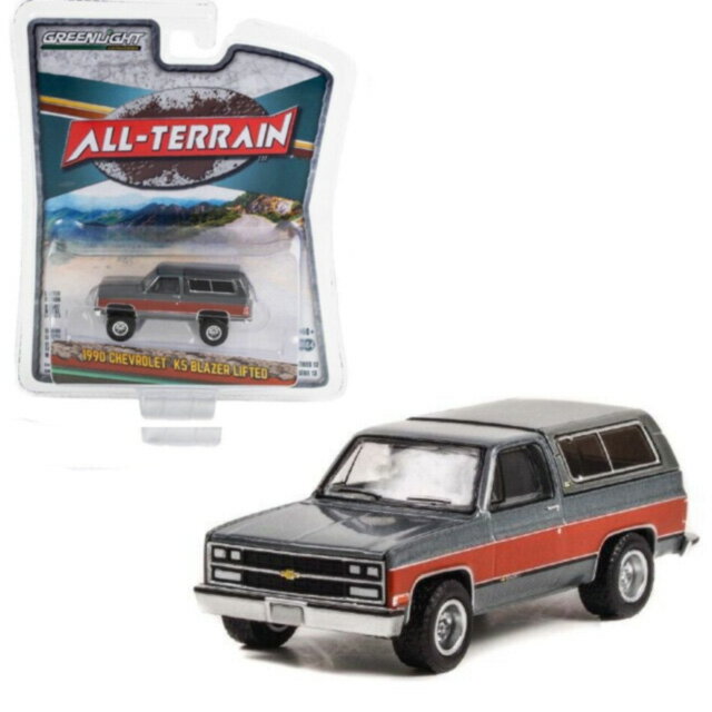 GL-889 GREENLIGHT 1:64SCALE 