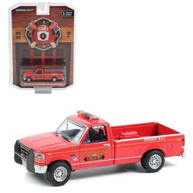 GL-774 GREENLIGHT 1:64SCALE 