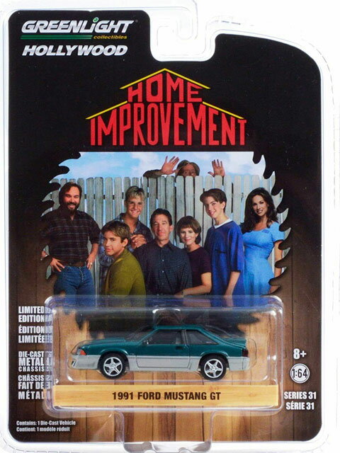 GL-679 GREENLIGHT HOLLYWOOD SERIES.31 Home Improvement 1991-99 TV Series -1991 Ford Mustang GT