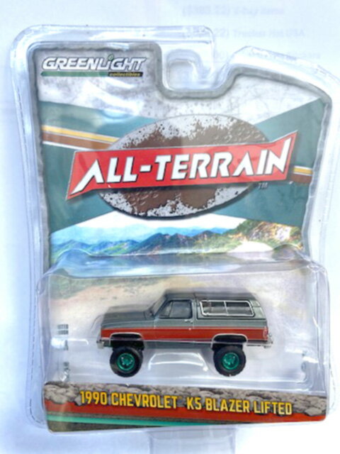 GL-892 GREENLIGHT 1:64SCALE 
