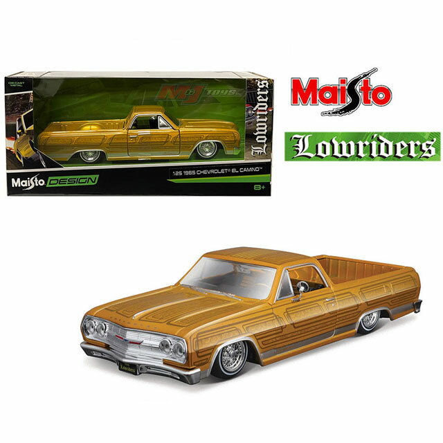 Rakuten - MAISTO 1/24SCALE 1965 Chevrolet El Camino Lowrider – Gold – Design Lowriders　ローライダーミニカー