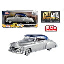 MOTORMAX 1/24SCALE 1950 CHEVROLET BELAIR SILVER LOWRIDER GETLOW　ローライダーミニカー