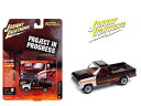 JL-189 JOHNNY LIGHTNING 1984 Ford Ranger in Medium Canyon Red with White Mismatched Panels- Project in Progress