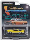 GL-021 GREENLIGHT California Lowriders Series 3 1971 Chevrolet Monte Carlo in Sunflower Yellow