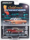 GL-019 GREENLIGHT "California Lowriders Series 3" 1955 Chevrolet Bel Air in Ruby Red