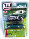 AW10 AUTO WORLD 1/64SCALE Mijo Exclusive 4800台限定 1966 CHEVROLET IMPALA GREEN