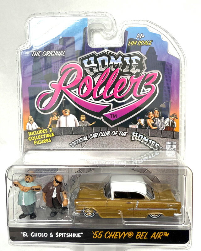 GL-092 GREENLIGHTxDGA HOMIE ROLLERZ 2025 SERIES1 -1955 CHEVROLET BELAIR w/ El Cholo & Spitshine 1/64SCALE ミニカー -CHASE-