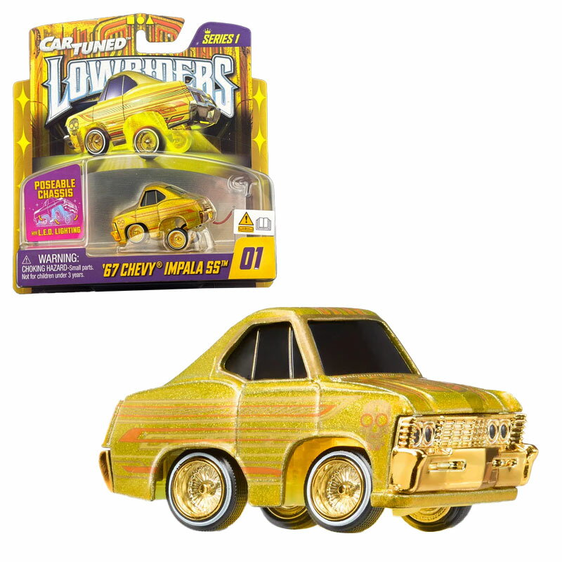 Rakuten - CT082 CAR TUNED LOWRIDER SERIES1 1967 IMPALA SS (YELLOW GOLD)